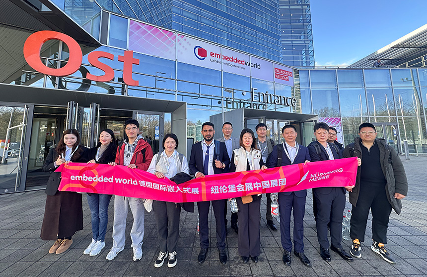 深化海外布局，DDPAY钱包股份2026德国纽伦堡嵌入式展会圆满落幕