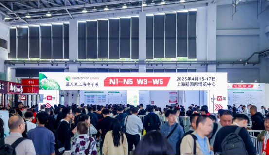 【展会回顾】DDPAY钱包股份2025慕尼黑上海电子展完美收官(图1)